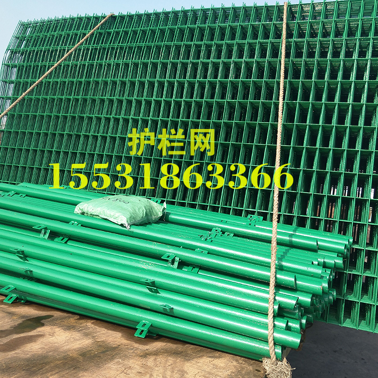 護欄網(wǎng) 護欄網(wǎng)