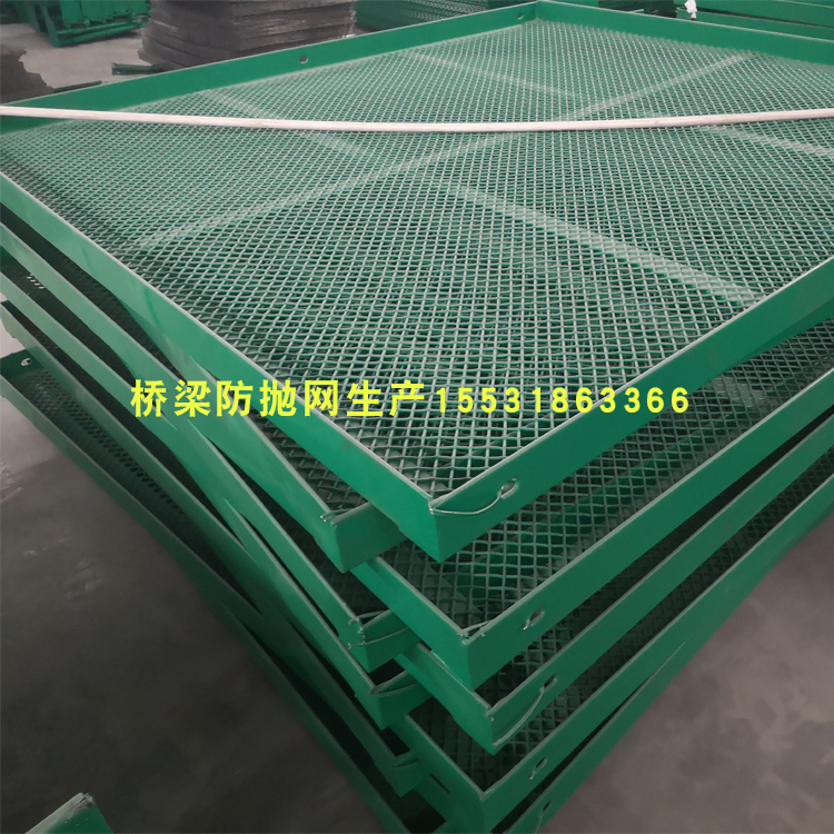 橋梁防拋網(wǎng) 橋梁防拋網(wǎng)