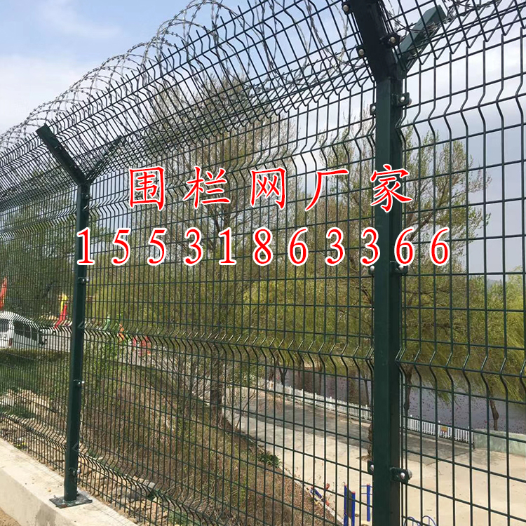 圍欄網(wǎng) 圍欄網(wǎng)