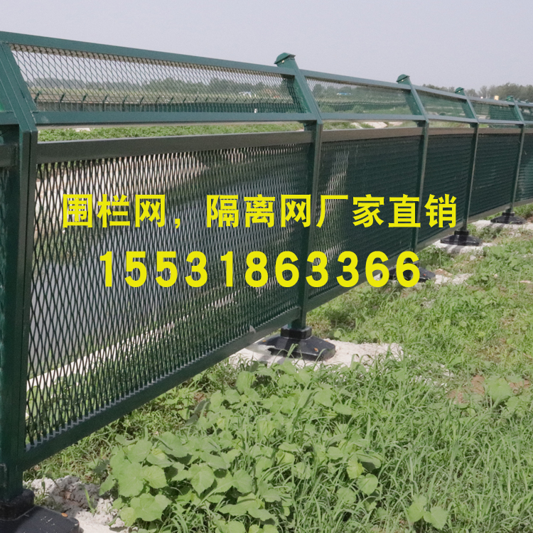 圍欄網(wǎng) 圍欄網(wǎng)